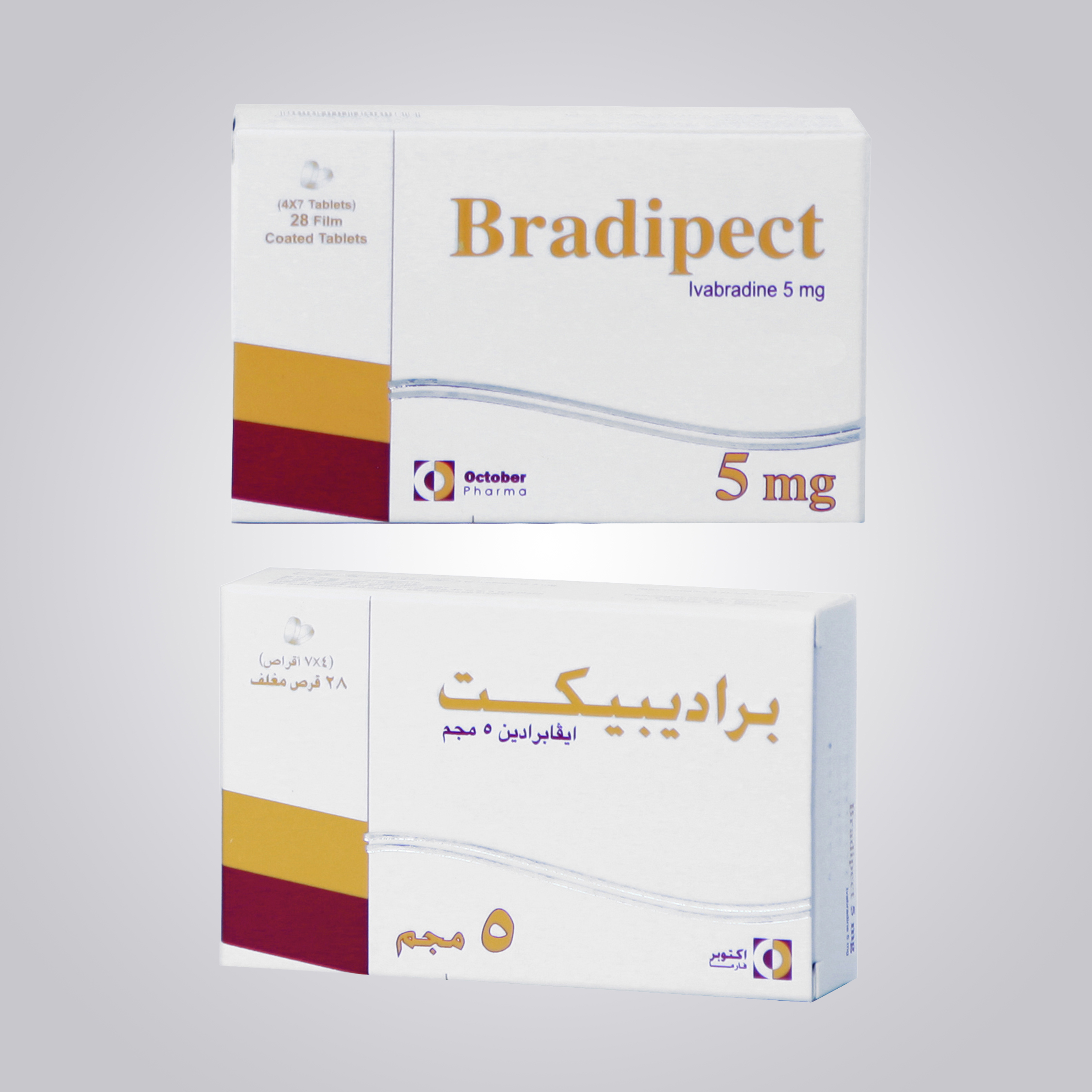 Bradipect 5 mg F.C. Tablet